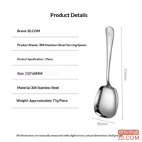 730c130488a1f83a-f-w_200