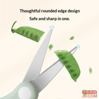 7c982b8804944805-f-w_200