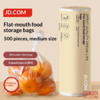 5bd7ce5b9fd23d51-f-w_200