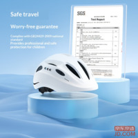 61ddc1d7c775d6be-f-w_200