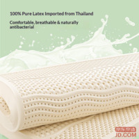 3ba58a46cb9319f9-f-w_200