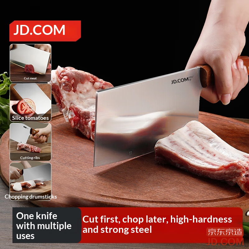 JD 3 Series+Kitchen Knife Chopping & Slicing Knife Multi-purpose Meat Cleaver, Extended Width & Length [Chop & Slice]