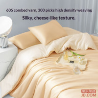 00c5dd31283a145c-f-w_200