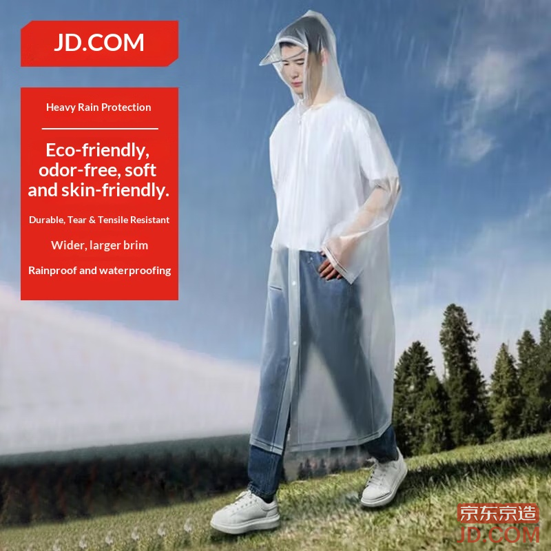JD TPU Adult Hiking Raincoat Men Women Outdoor Travel Portable Large Backpack Bag Slot XXL Size