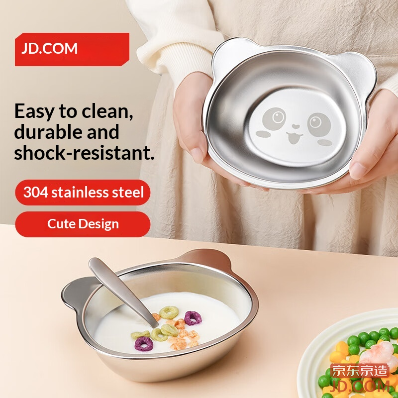 JD Happy Bear Kids Bowl Plate 304 Stainless Steel Baby Food Bowl Children Tableware 450ml