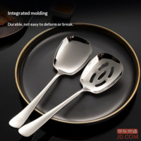 79cf23212b69d3a5-f-w_200