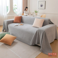 3ca19992fc527f7c-w_200