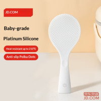 2a11463a579080e8-f-w_200