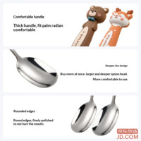 bbb16661dc37abdd-f-w_200