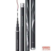 JD Lightweight Compact Composite Fishing Rod, High-Carbon, Ultra-Light, Ultra-Hard Rod for Carp/Crucian, 4.5m