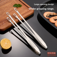 0649b8df96602125-f-w_200