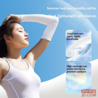 9f141e17c364b886-f-w_200