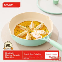 JD Frying Pan Nonstick Steak Egg Breakfast Pancake Deep Ceramic Pan 24cm Green