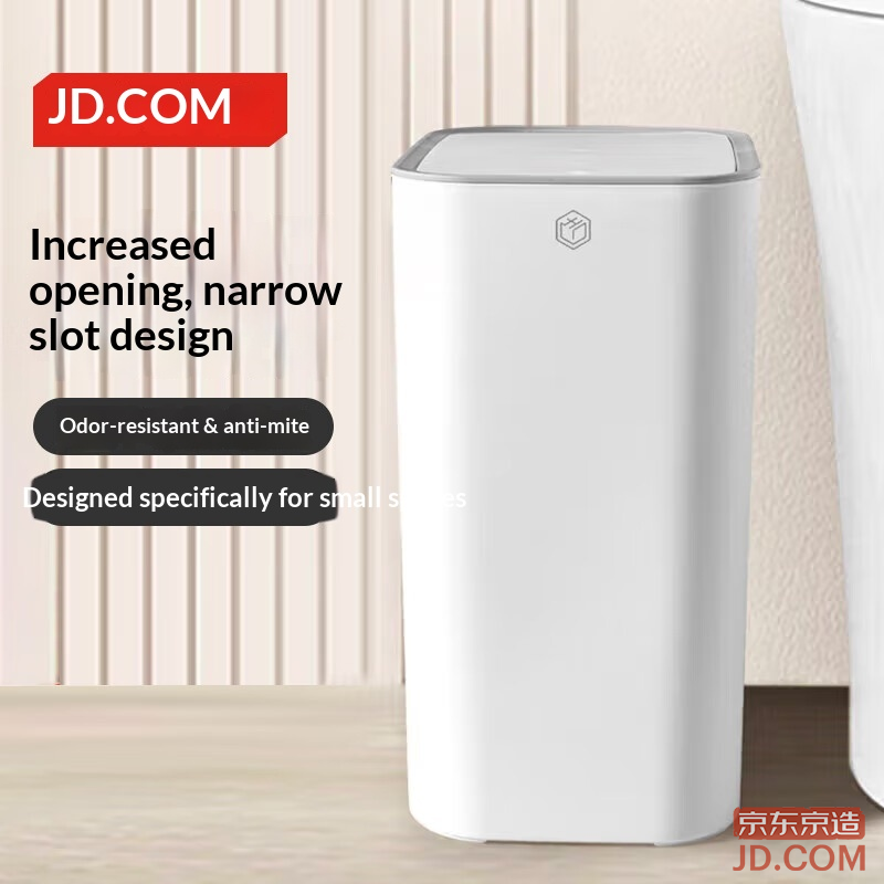 JD Narrow Gap Press Trash Bin for Bathroom Gap, Toilet, Kitchen, Living Room with Lid, Medium Size for Home Use