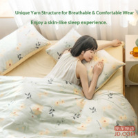 d185077d05897753-f-w_200