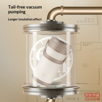 a0d3f5943d4fab67-f-w_200