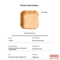 03b9678ce3195b8c-f-w_200