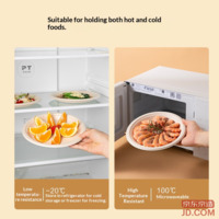 18270fd157e9166b-f-w_200