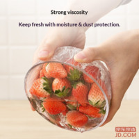 83097a9872dac2ae-f-w_200