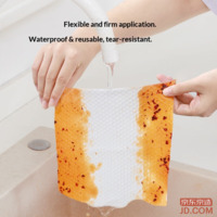 172a69cb7f99fb53-f-w_200