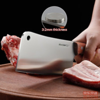 eea2cd1cecdadd7d-f-w_200