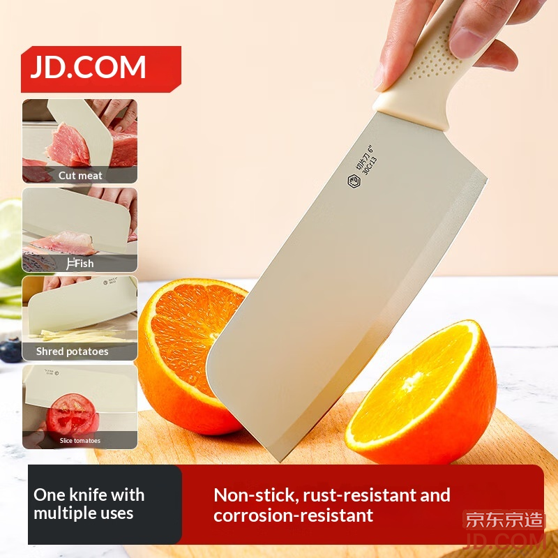JD 3 Series Kitchen Knife, New Enjoy Cutting Knife with Non-stick Coating, Small Chef Knife for Women