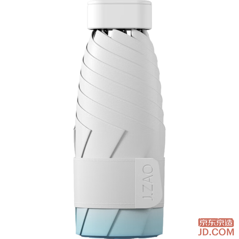 JD Little Pudding Pro Sun Umbrella UV Protection Black Coating Gradient Blue Compact 19 Inch 90cm