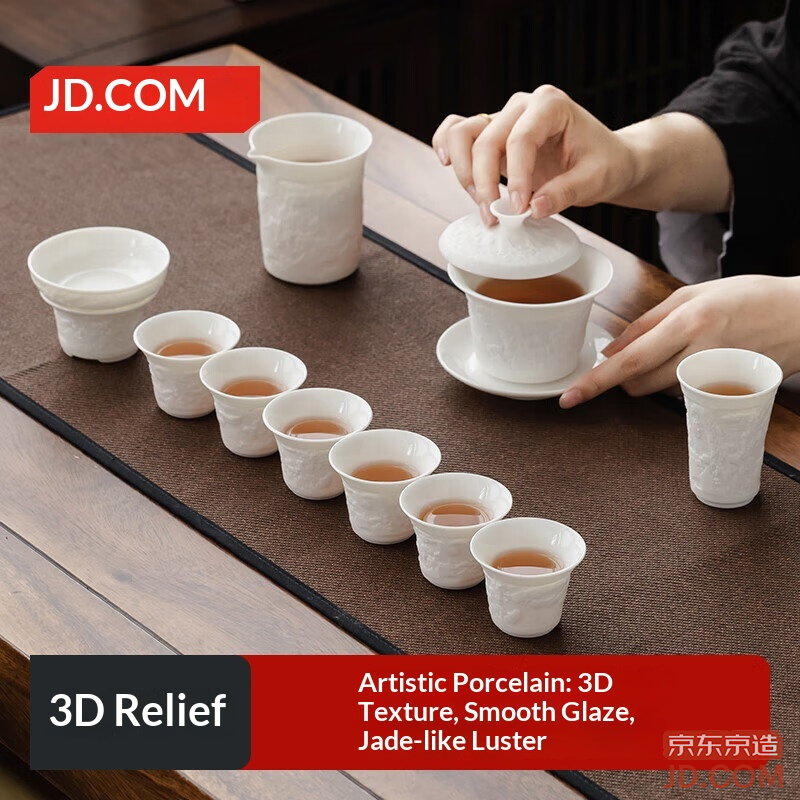 JD Full Tea Set, Jade Porcelain Kung Fu Teaware Pot Cup Gift Set with Riverside Scene 11 Pieces