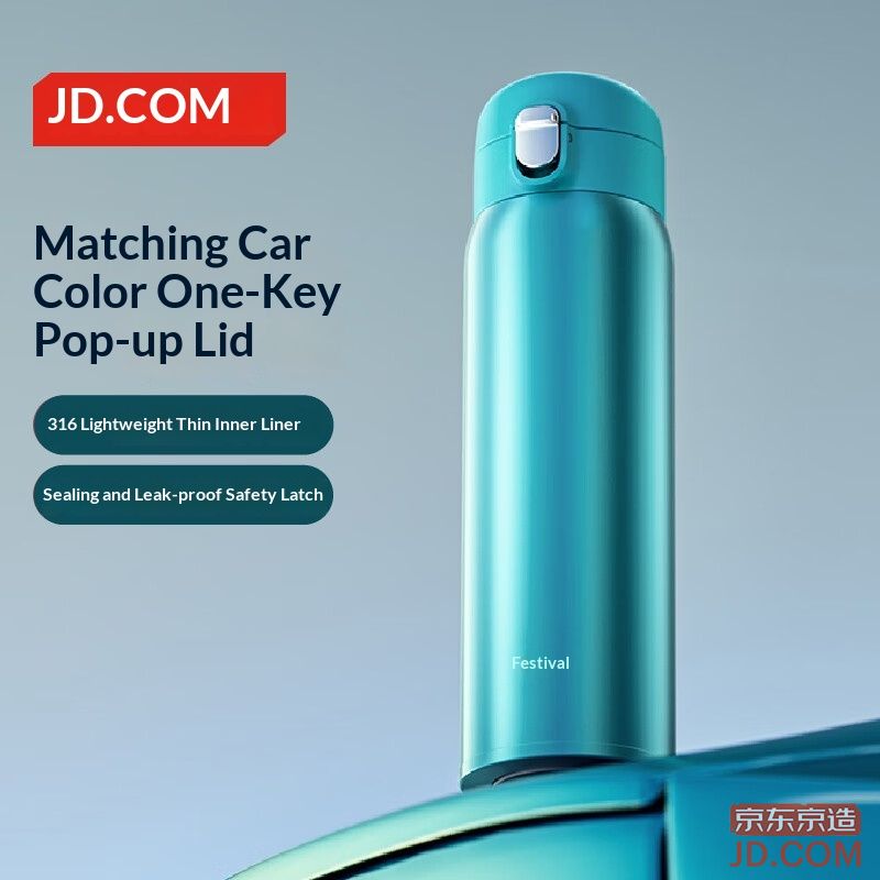 JD Insulated Bottle Unisex [One-Touch Lid] su7 Same Color 480ml [Gulf Blue]