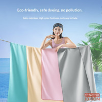 4e2e34bbfb4a8cb2-f-w_200