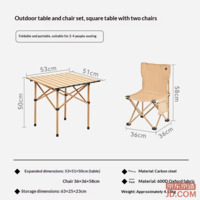 c9220b73e808ca44-f-w_200