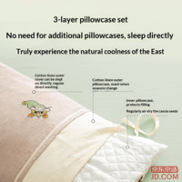 1cae76285c945c0d-f-w_200