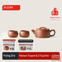 901c20ee51078068-f-w_200