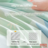 3b4bc99cd3ccc3ab-f-w_200