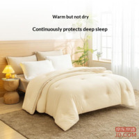 a3a9e1889740d63d-f-w_200