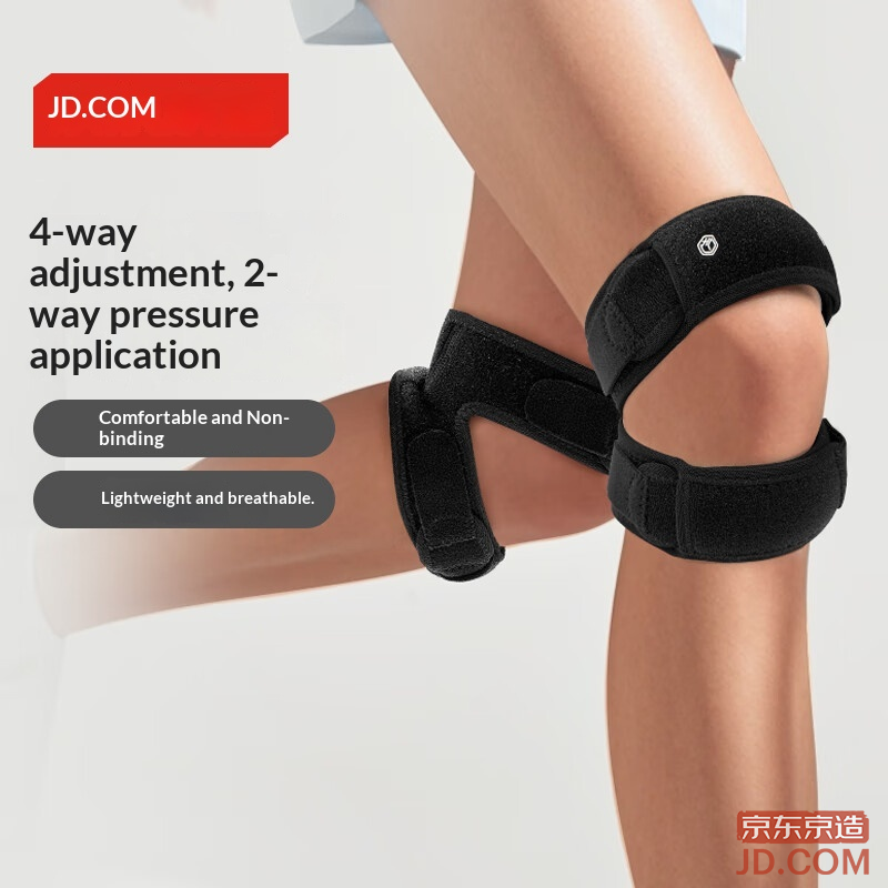 JD Bilateral Patella Support Strap, Shock-Absorbing Knee Brace, Meniscus Injury Hiking Knee Pad