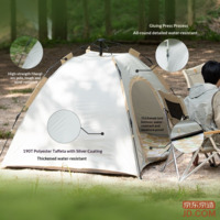 90c3a6561f11ee93-f-w_200