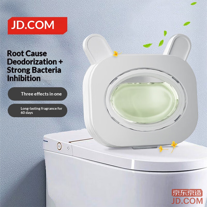 JD Hygiene Deodorant Egg, Toilet Odor Eliminator, Long-lasting Osmanthus Oolong 15ml