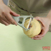 554188e5a4a40455-w_200