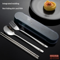 b8644ef7630c78cf-f-w_200