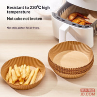 3ec183f7a1874c25-f-w_200