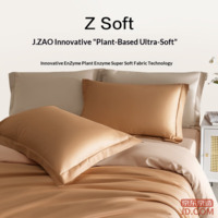 55cd9e3949aee03c-f-w_200