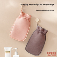 6f13a2ba60f19009-f-w_200