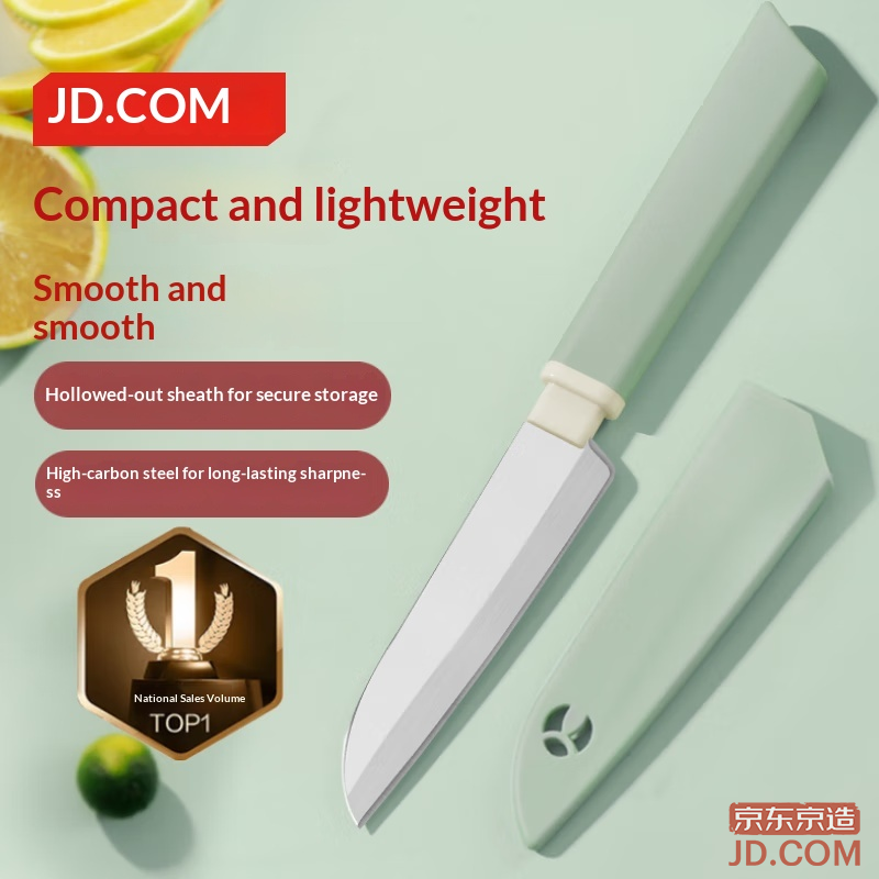JD Blue Stainless Steel Fruit Knife Outdoor Aesthetic Camping Sheath Case Multifunctional Peeler