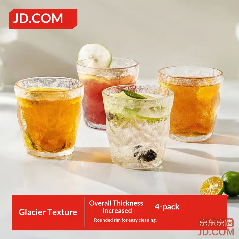 JD Glass Cup Thickened Glacier Tea-Coffee-Milk Separator Cup High Aesthetic 250ml Set of 4