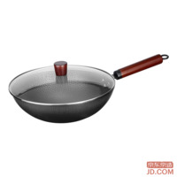 JD Wok Suitable for Gas Stoves, No Coating Non-stick, Hammered Textured Cast Iron Wok 32cm