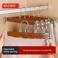 JD Solid Wood Pants Hangers Clips Non-slip Strong Wooden Trousers Rack 4pcs Vintage Color