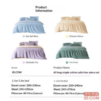 92c439d407b1a2cc-f-w_200