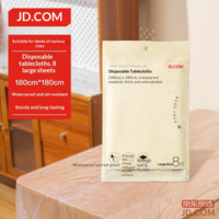 8a4842f14c29056a-f-w_200