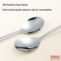 99f8fe5e3c80ffbd-f-w_200